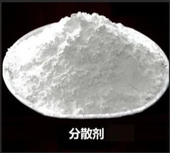 Free Sample HPMC Hydroxypropyl Methyl Cellulose for Cement in The Direct Factory