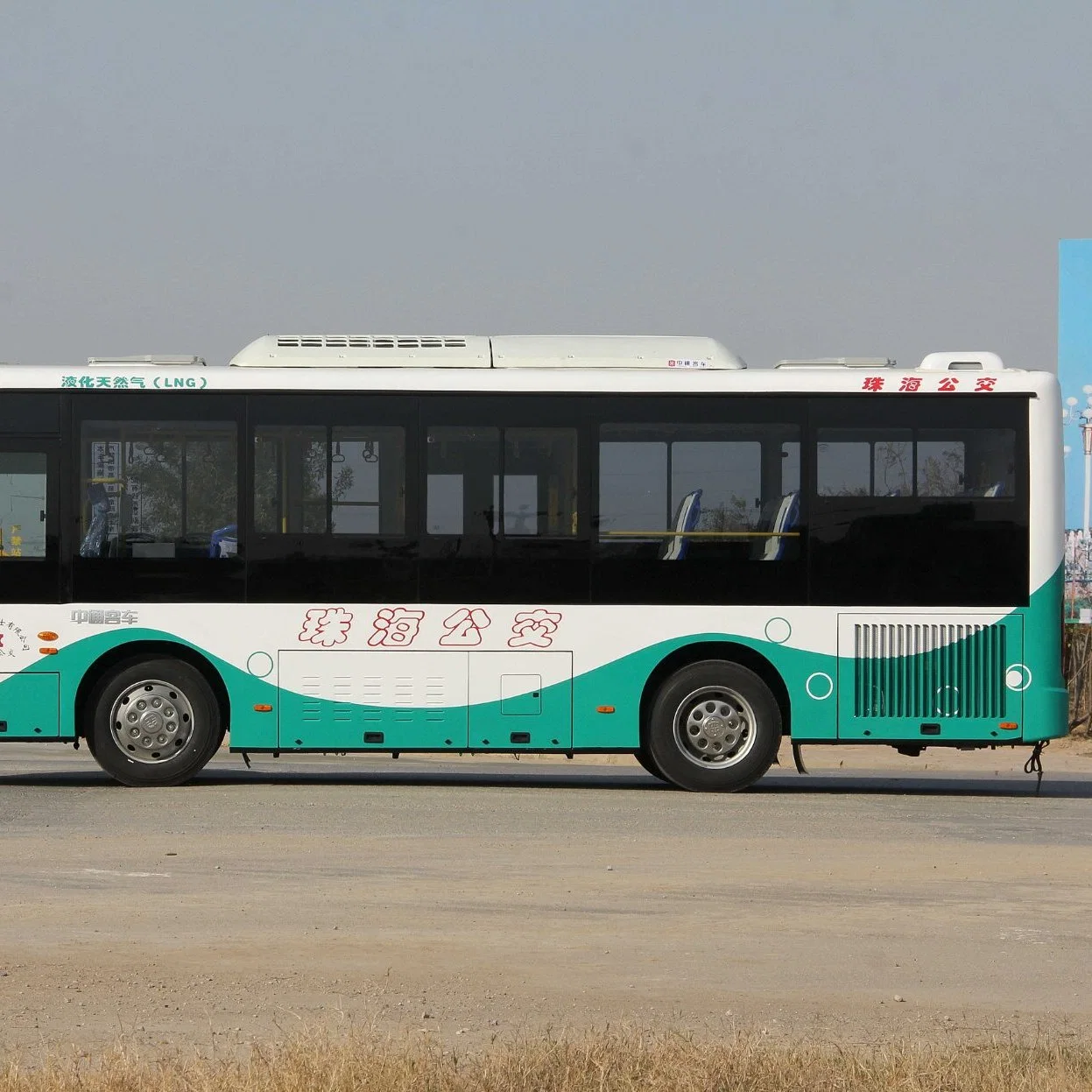 Zhongtong CNG City Bus with Good Condition Performance Hot Selling