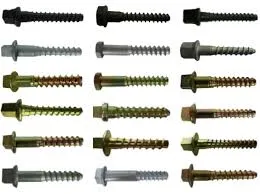 Clutch, Hexagon Screw Spike, Square Head Screw Spike