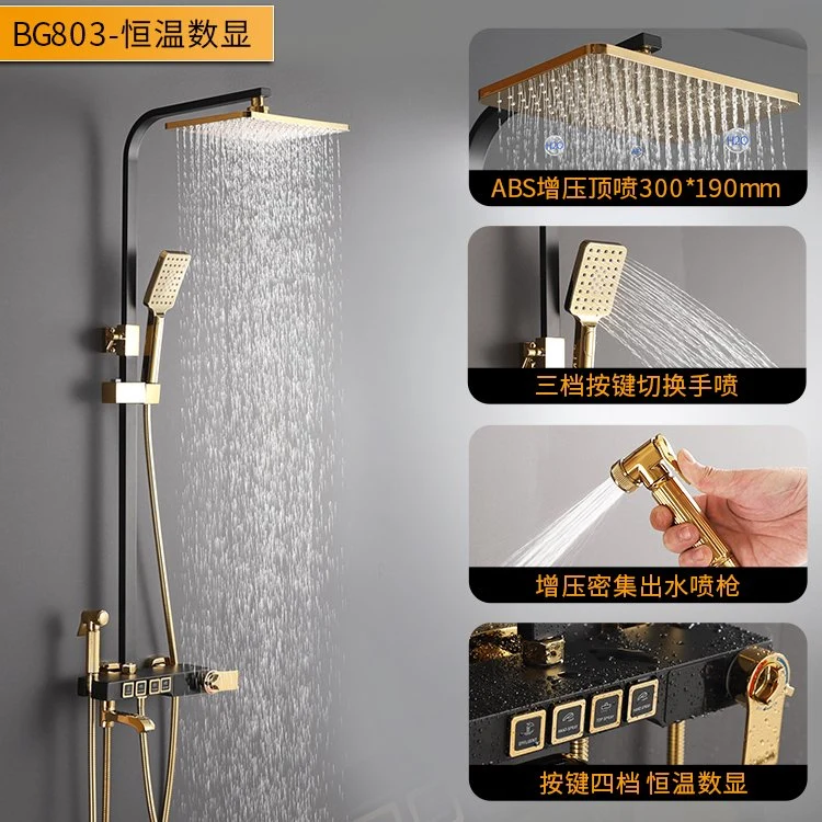 Latón color oro botón Pantalla digital de temperatura constante Juego de ducha cabezal de ducha a presión el cuarto de baño Conjunto de baño con ducha multifuncional