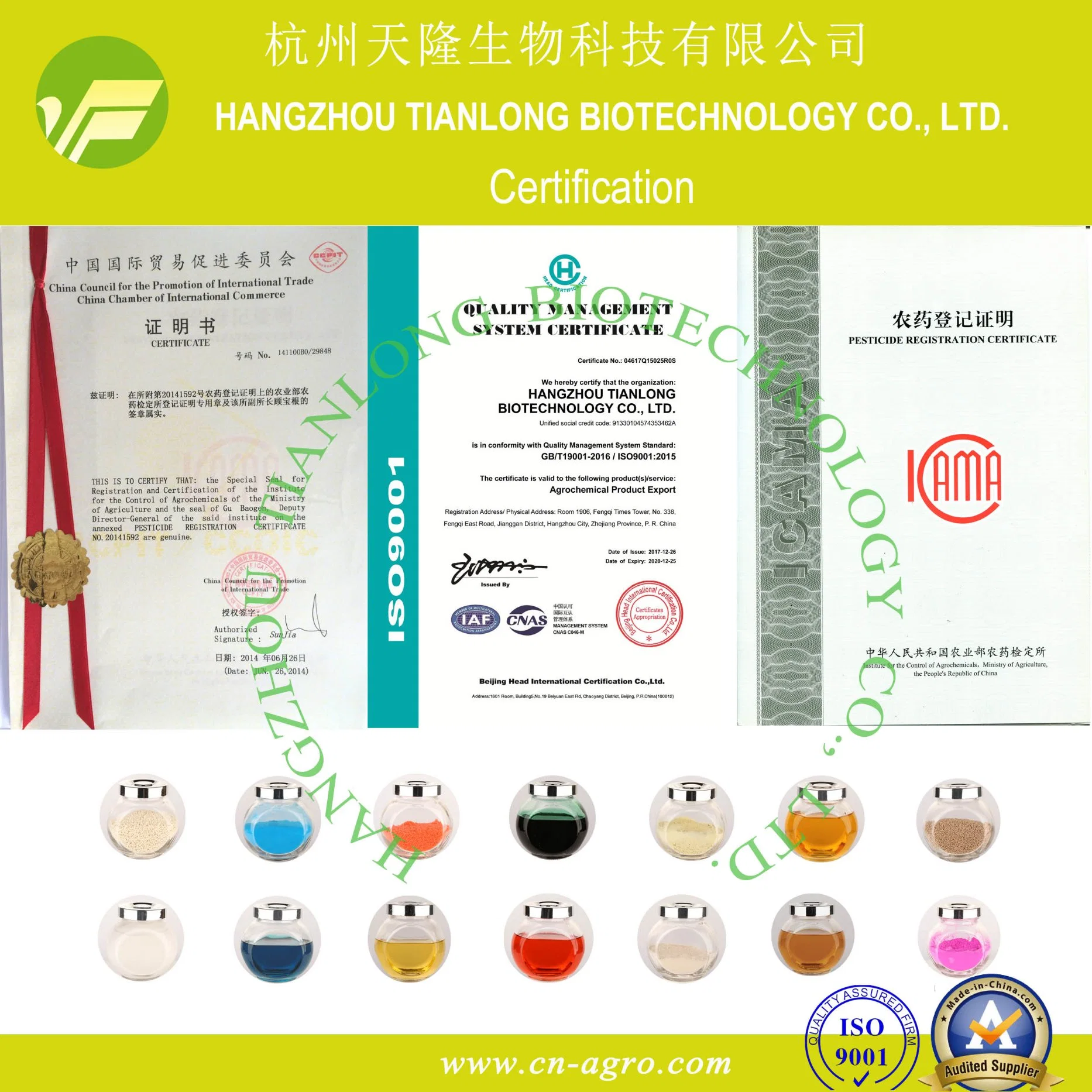 Excellent Quality Herbicide Clomazone 98%TC, 40%EC, 480g/l EC, 72%EC