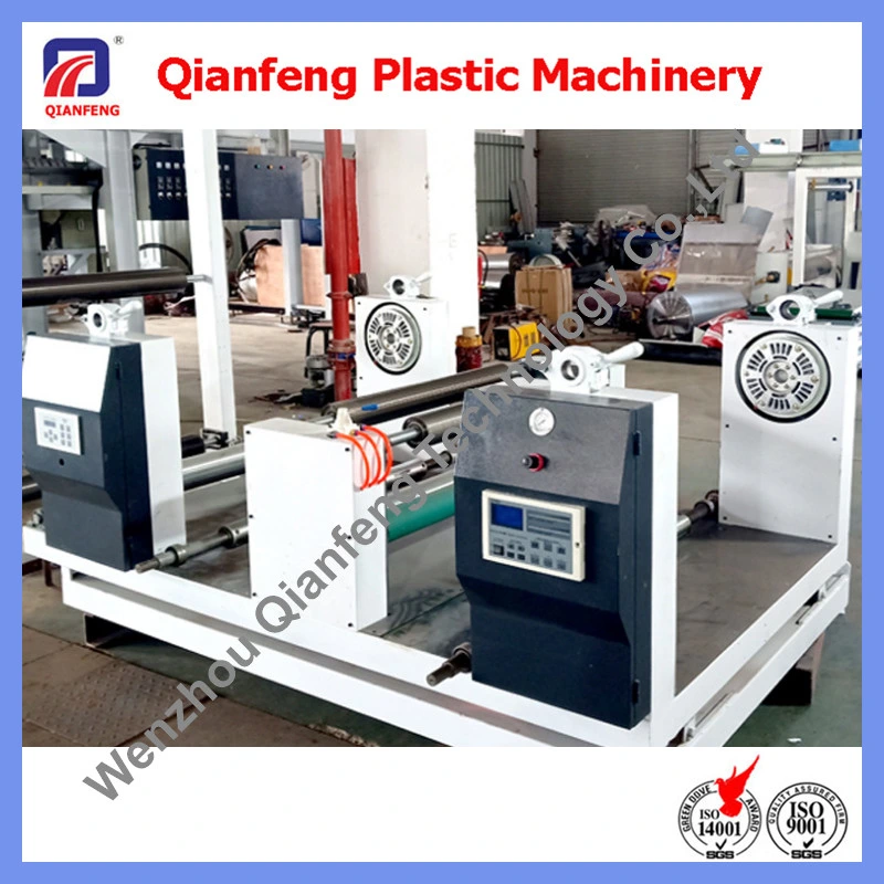 Fully Automatic Double Extrusion Laminating Machine for Paper-Plastic, PP Woven Sack