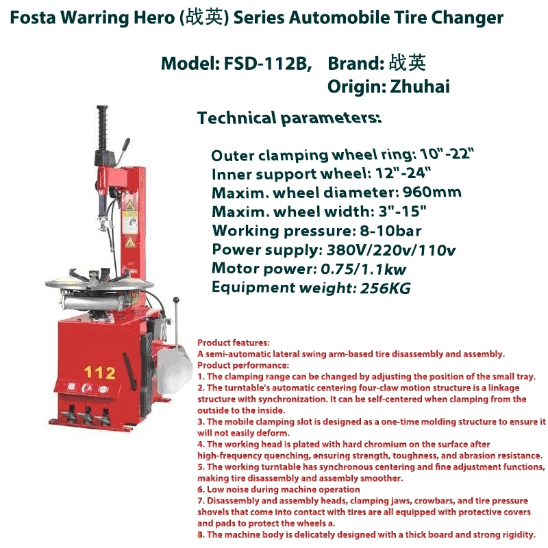 Fostar GS Diameter10-24 Garage Easy Installation Fully Automatic Tire Changer