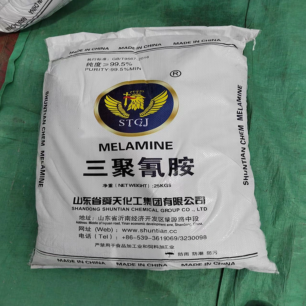 Сырье химических веществ 99,8% белый порошок полимера меламина CAS 108-78-1