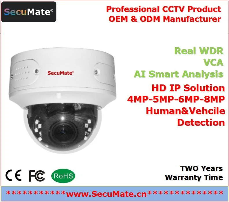 2MP 4MP 6MP 8MP WDR Smart Ai Vandal-Proof IR Infrared Poe IP Dome CCTV Surveillance Security Camera From CCTV Surveillance OEM ODM IP Camera Supplier