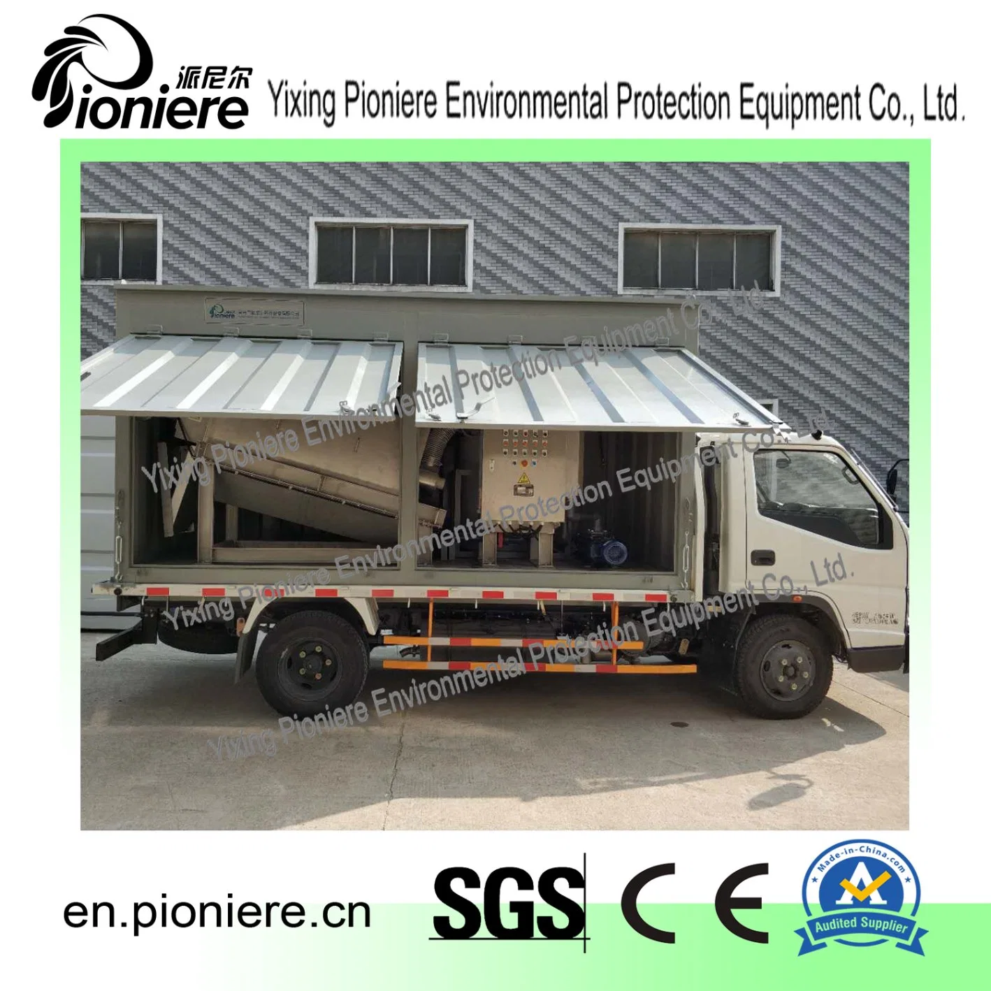 Automatic Mobile Solid-Liquid Separation Equipment for Sewage Treatment