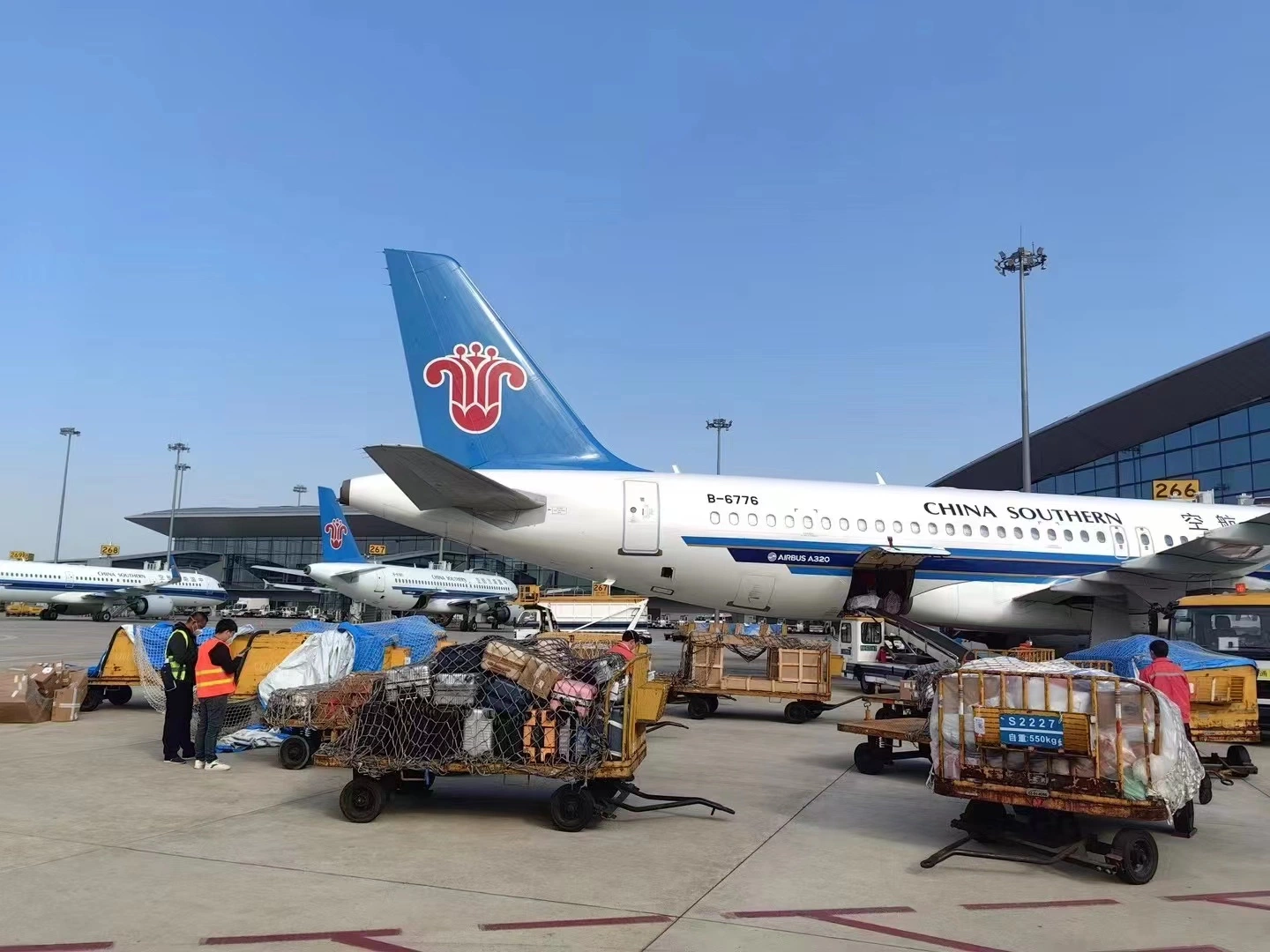 Air Freight Cargo 1688 Shipping Price From China to Ministro Pistarini International Airport(EZE) in Argentina from Hangzhou(HGH), Chongqing(CKG), Haikou(HAK)