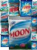 OEM Washing Powder Detergent for Household Cleaning, Laudry Powder