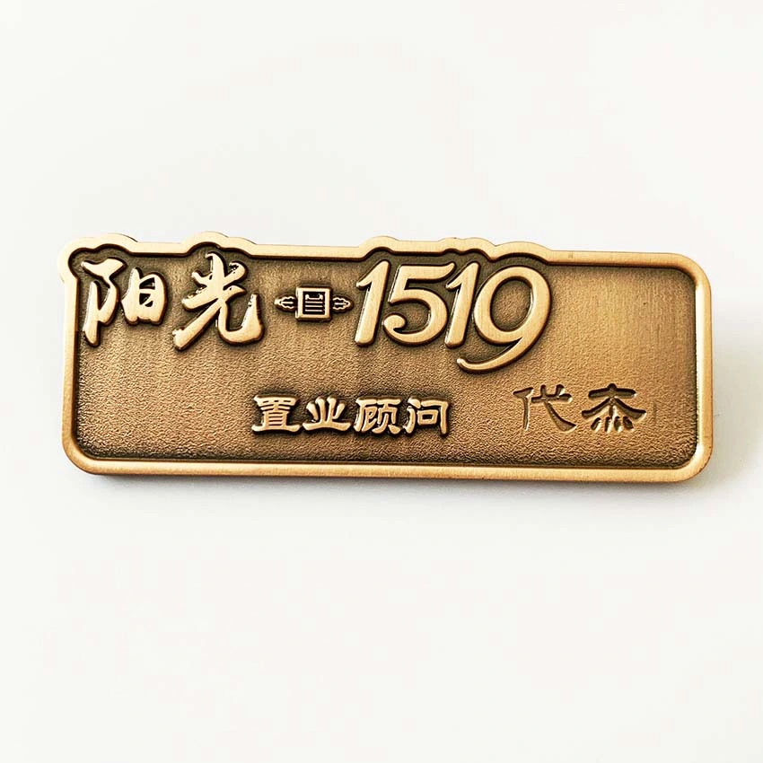 Antique Gold Color Customized Fashionable School Souvenir Badges Name Badges