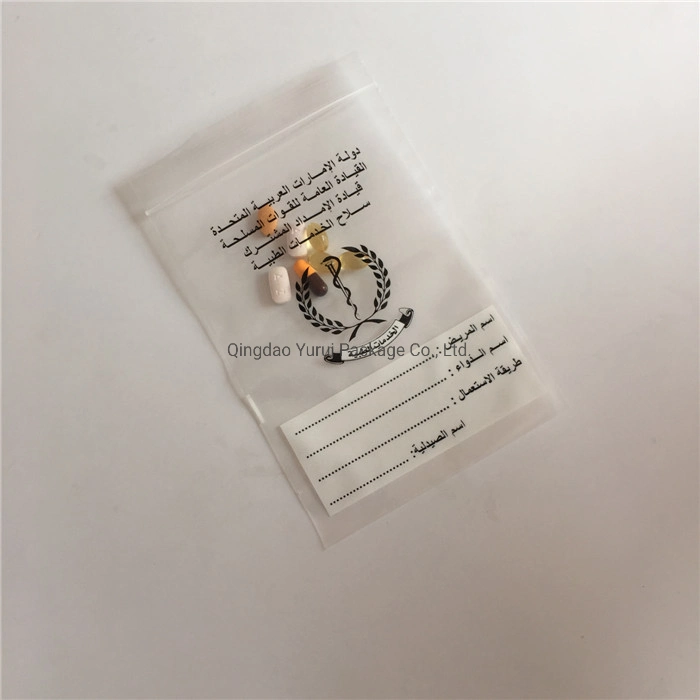 Plastic Medical Reusable Pill Bag