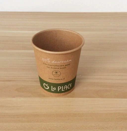 Cardboard Paper Cups/ Biodegradable Cups/ Printed Paper Cup 12 Oz