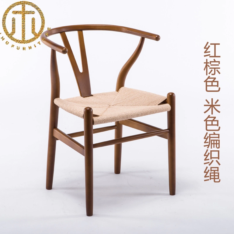 Nordic Chair Solid Wood Y-Shaped Cchair Modern Simple Dining Table Chair