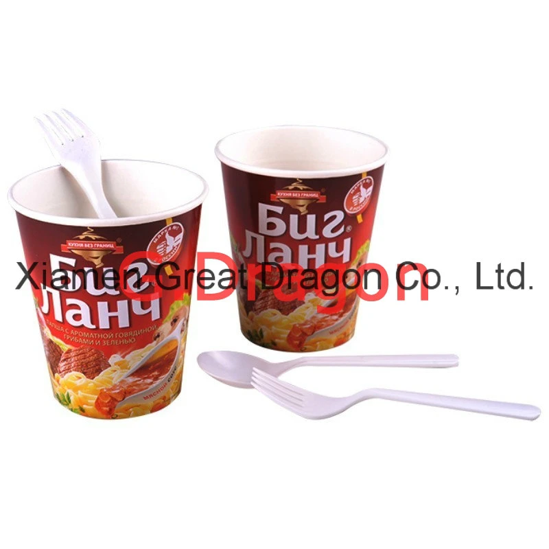 1.5-32 Ounce Hot Beverage Paper Cups and Lids (PC11013)