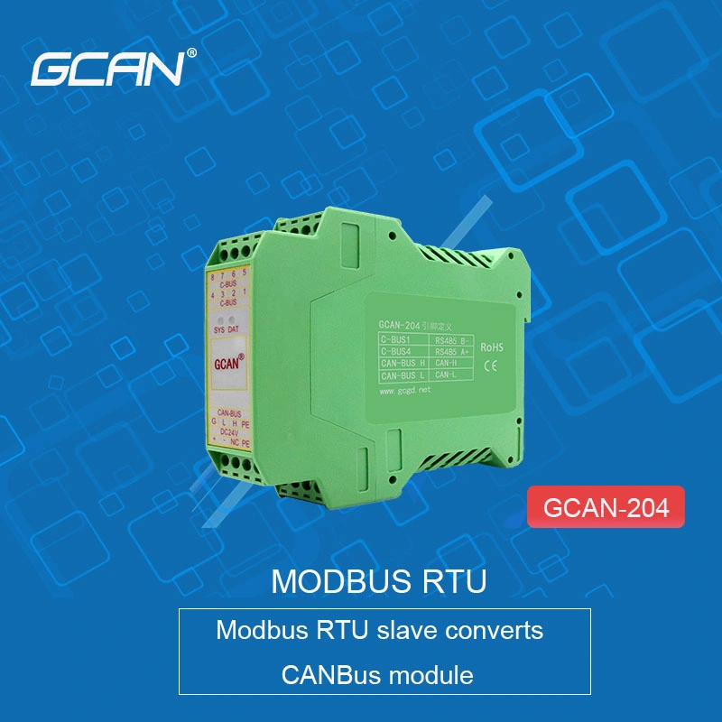 دعم البروتوكولات القياسية مثل J1939 وISO15765 ومحول ناقل Modbus إلى CAN الذي يدعم البروتوكولات المخصصة