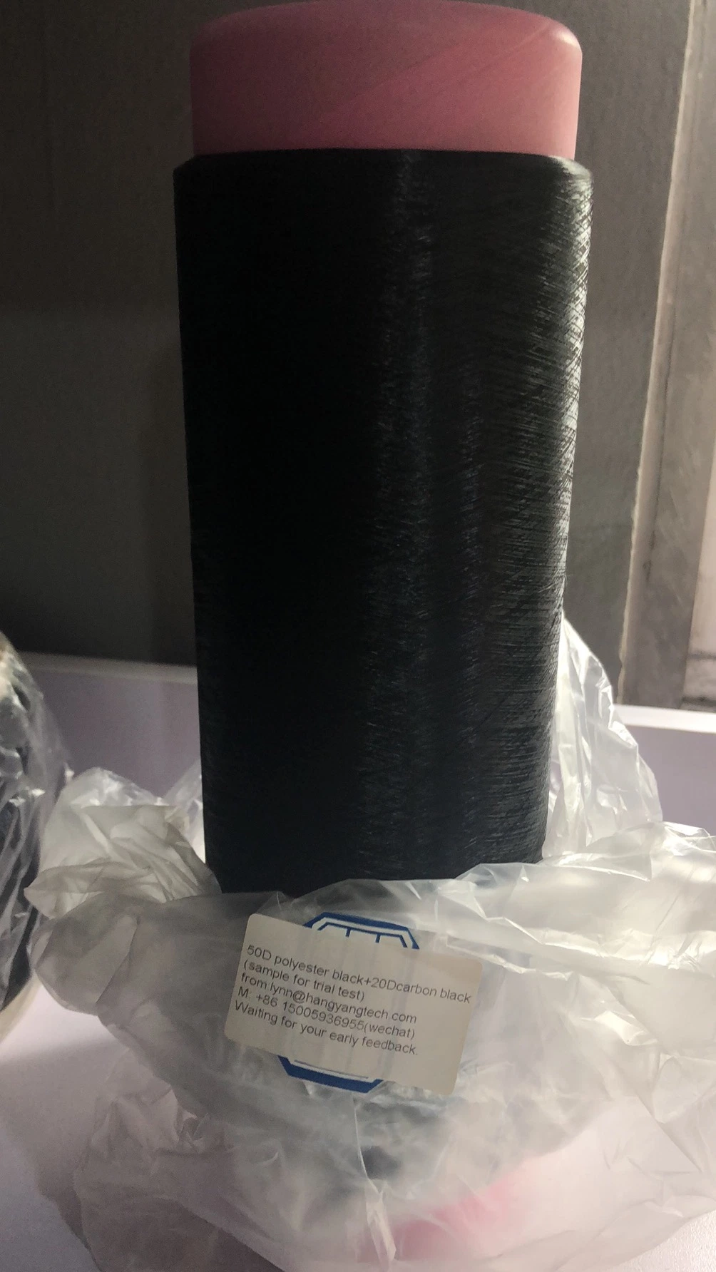 Carbon Antistatic Yarn 20d3f 4f 50d 70d 95D Conductive Fiber