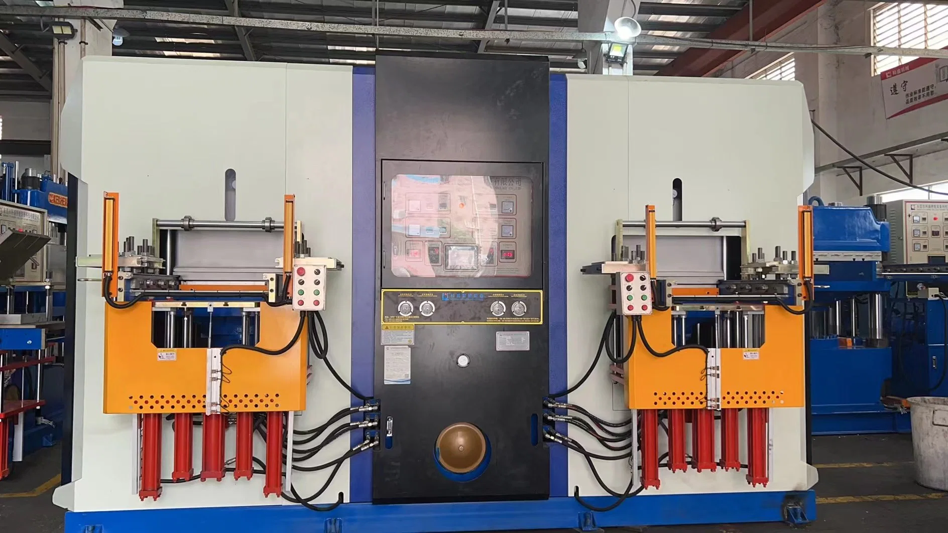 300ton High-Precision Double-Pump Full-Automatic Front-Style 2rt Hydraulic Molding Machine for Making Silicon Rubber Products