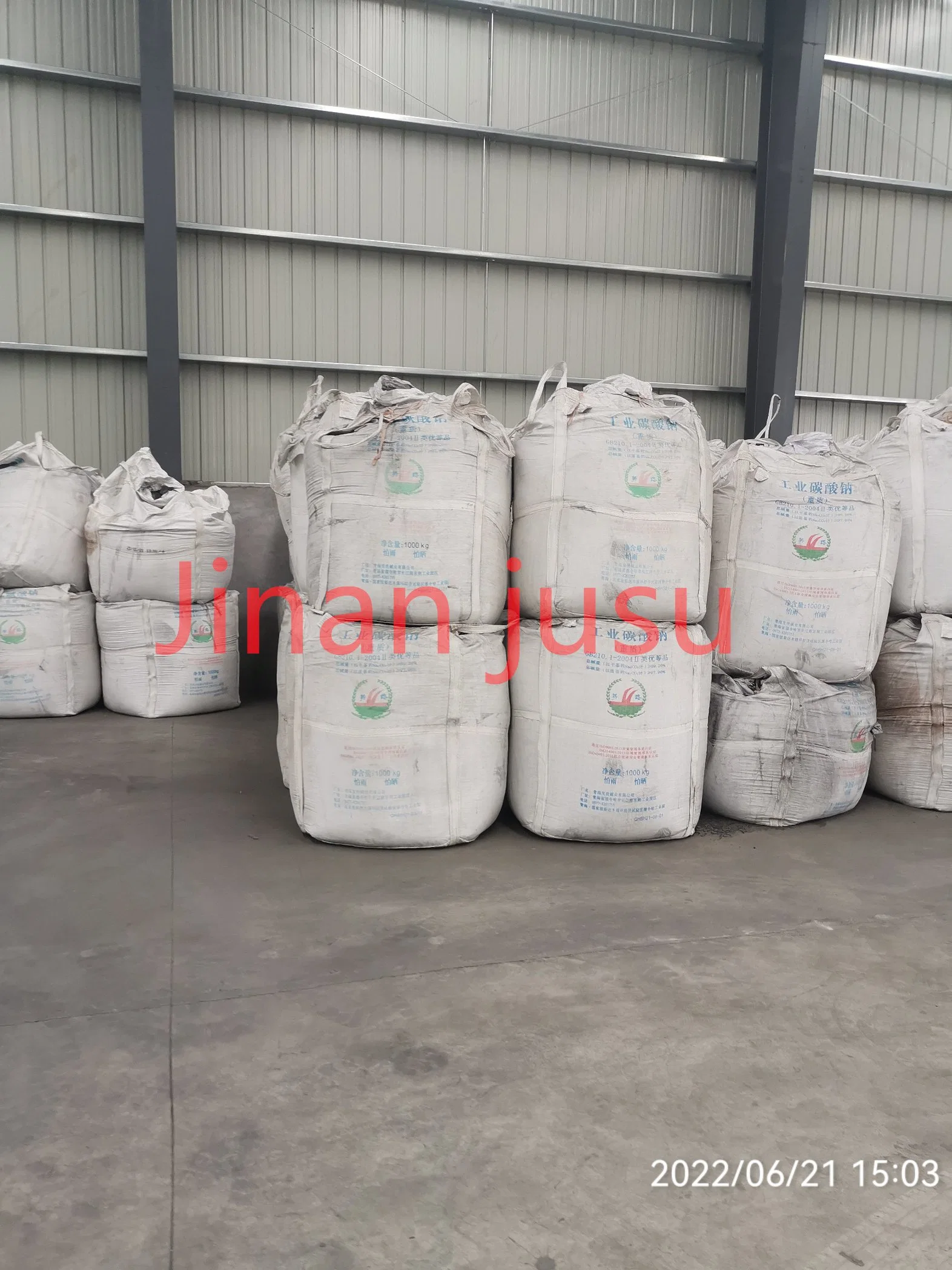 Different Size0-1/1-5/5-10mm Calcined Petroleum Coke Carburant