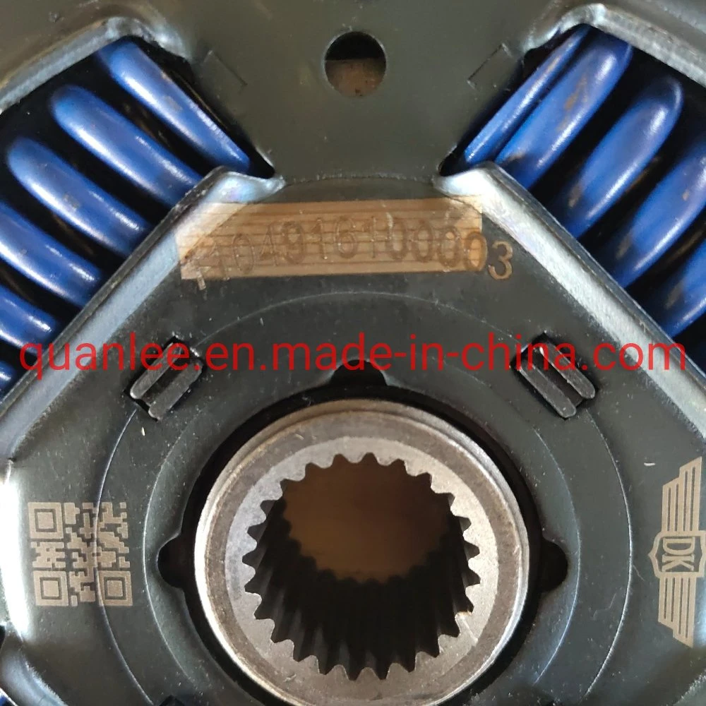 Clutch Disc Driven (E049308000010) Foton 1039, 1049 Chinese Truck Parts