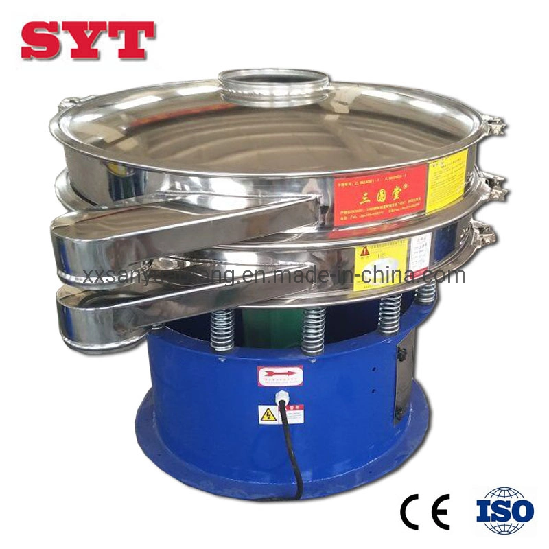 Circular Vibro Sifter Sieve Rotary Vibrating Screen Machine for Sugar Powder Salt