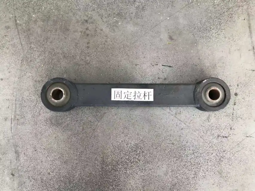 Fine Quality Suspension Tie Rod Pull Arm Rod