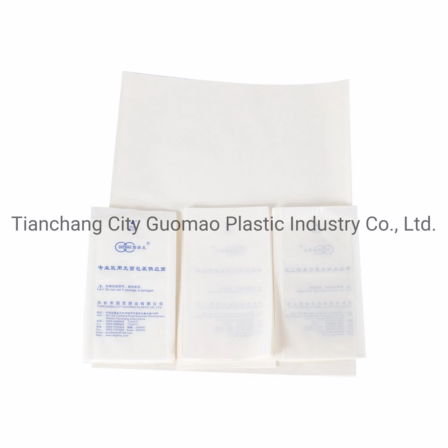 Disposable Sterilization Paper Bag Heat Sealing Sterilization Pouches Paper-Plastic Pouch