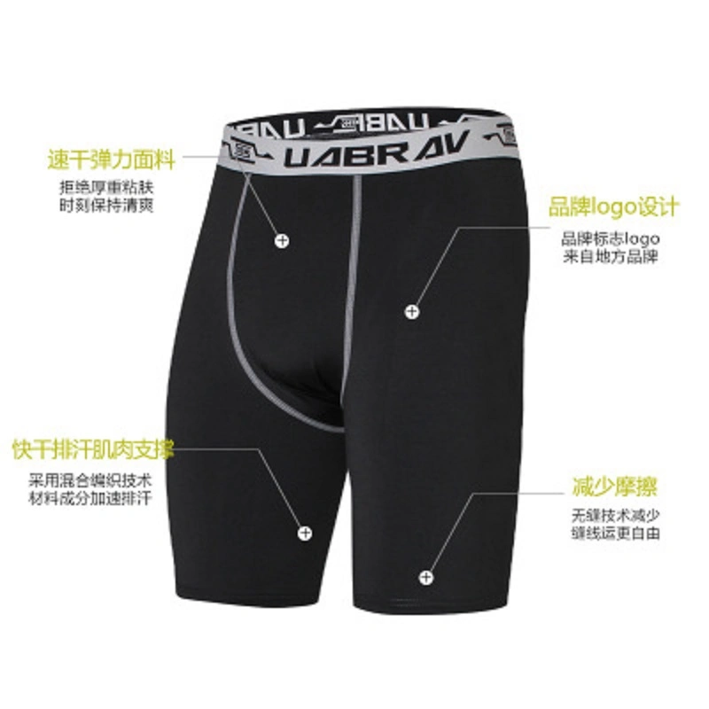 Tight Shorts for Men Athletic Compression Shorts Workout Body Building Running Training Sports Wear Wbb16134