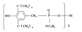 3, 3-Thiodipropionsäure di-n-Octadecylester