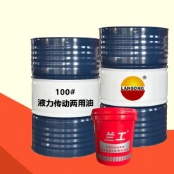 Factory Price Direct Sales of High quality/High cost performance  Lubricants Synthetic Engine Oil