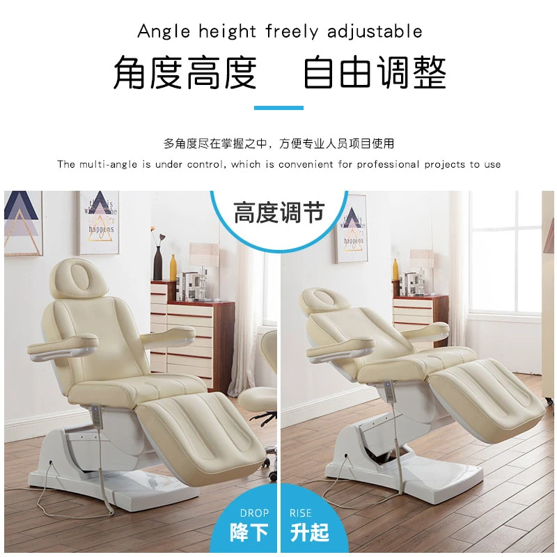 Dental Surgery Examination Bed Multifunctional Electric Beauty Salon Lift Folding Chair Medical