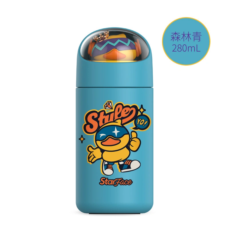 Cartoon Printing Dream Duck Children's Portable Thermos Mug, Trendy High-Value Portable 304 Stainless Steel Drinking Cup