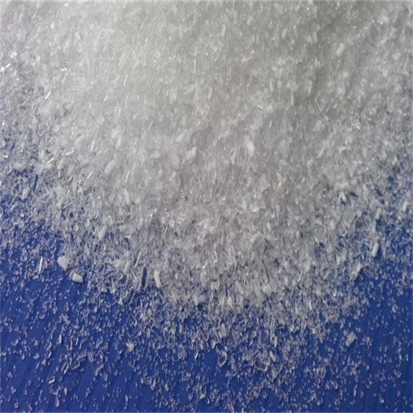 Purity 99.5% Fertilizer Use Inorganic Chemicals Bitter Salt Mgso4