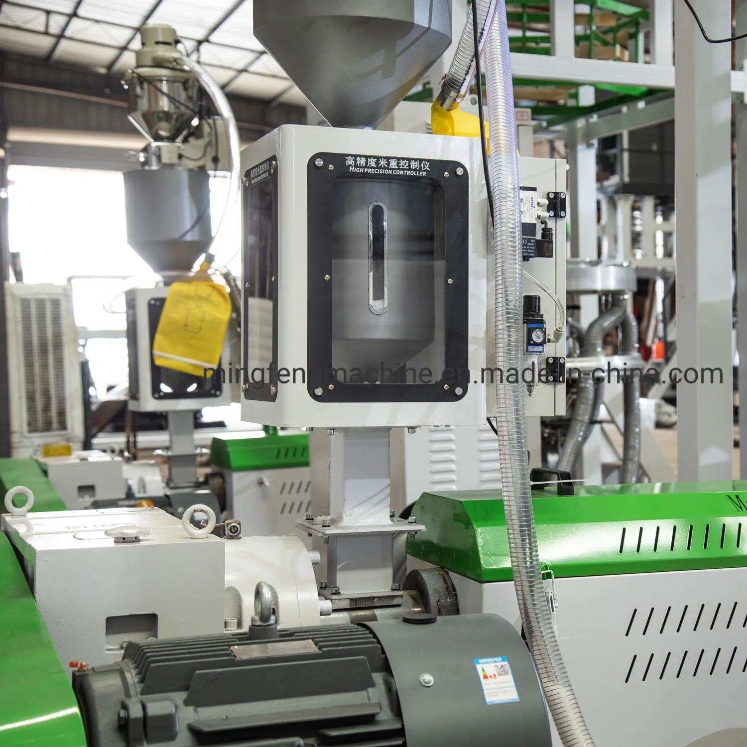 High Speed Automatic Biodegradable Plastic Film Blowing Machine Extruder Price