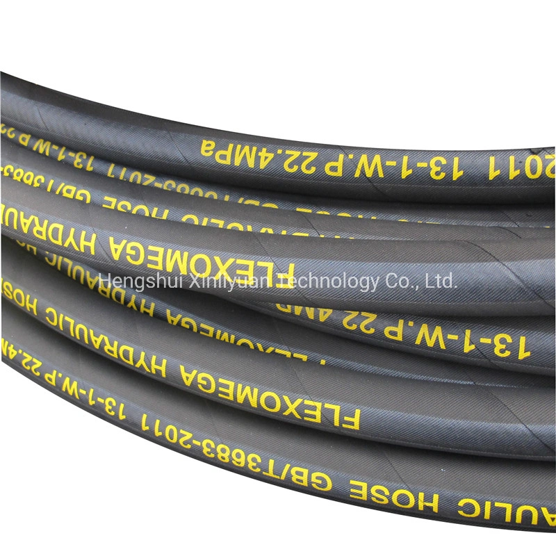 High Pressure Hydraulic Hose R1/Hydraulic Rubber Pipe