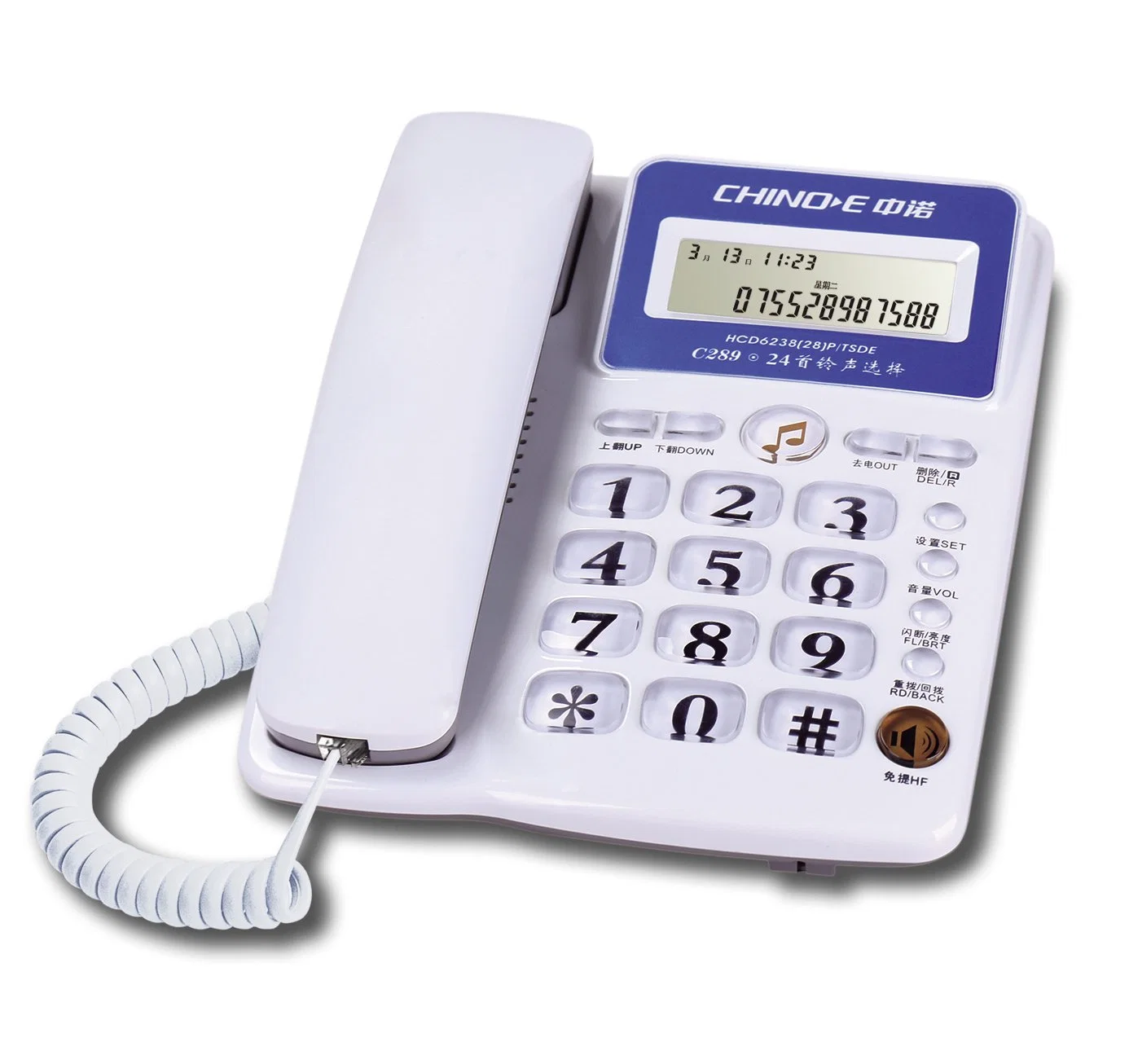 Téléphone avec identification de l'appelant, téléphone filaire, téléphone fixe, prix inférieur, téléphone mains libres,