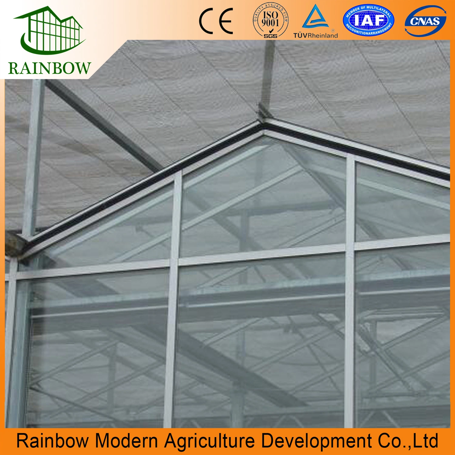 Multi-Span Glass Greenhouse Shading System