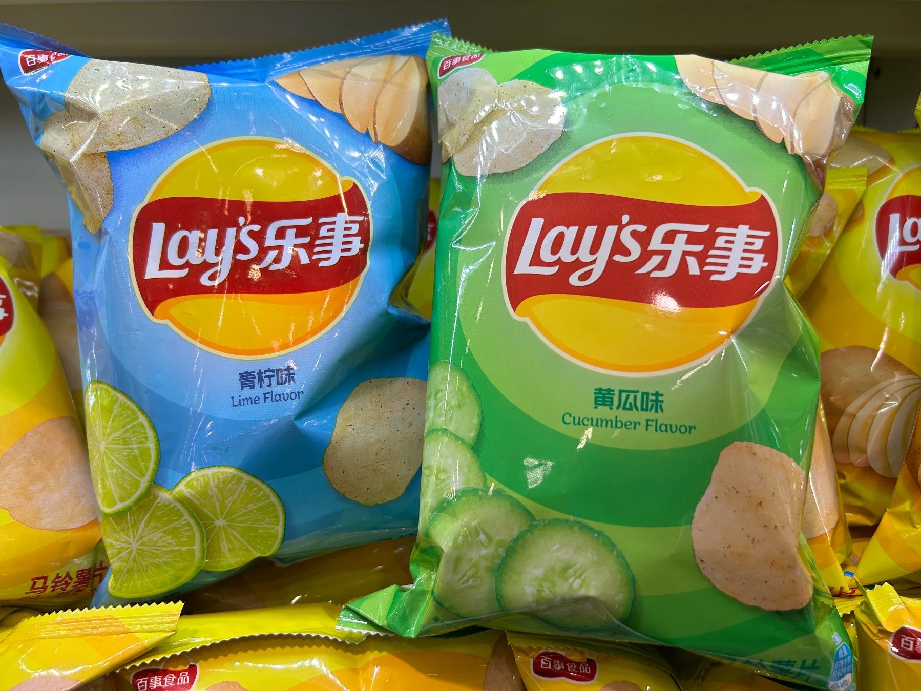 Flexible Packaging Rolls Bags for Chips Crisp