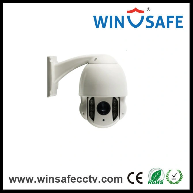 1.3MP IR Middle Speed Dome Camera Outdoor Ahd 60m IR Distance PTZ Camera