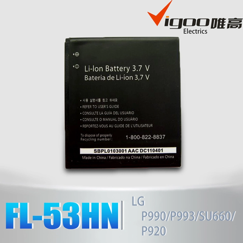 Best Selling AAA Good Quality Phone Battery for LG FL-53hn