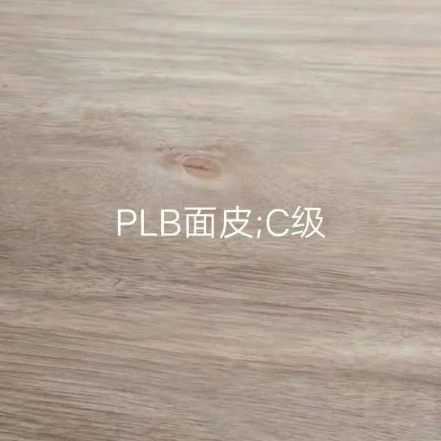 Veneer Sheet Plb Wood Veneer Face, 1300*2500mm Natural Veneer Sheet