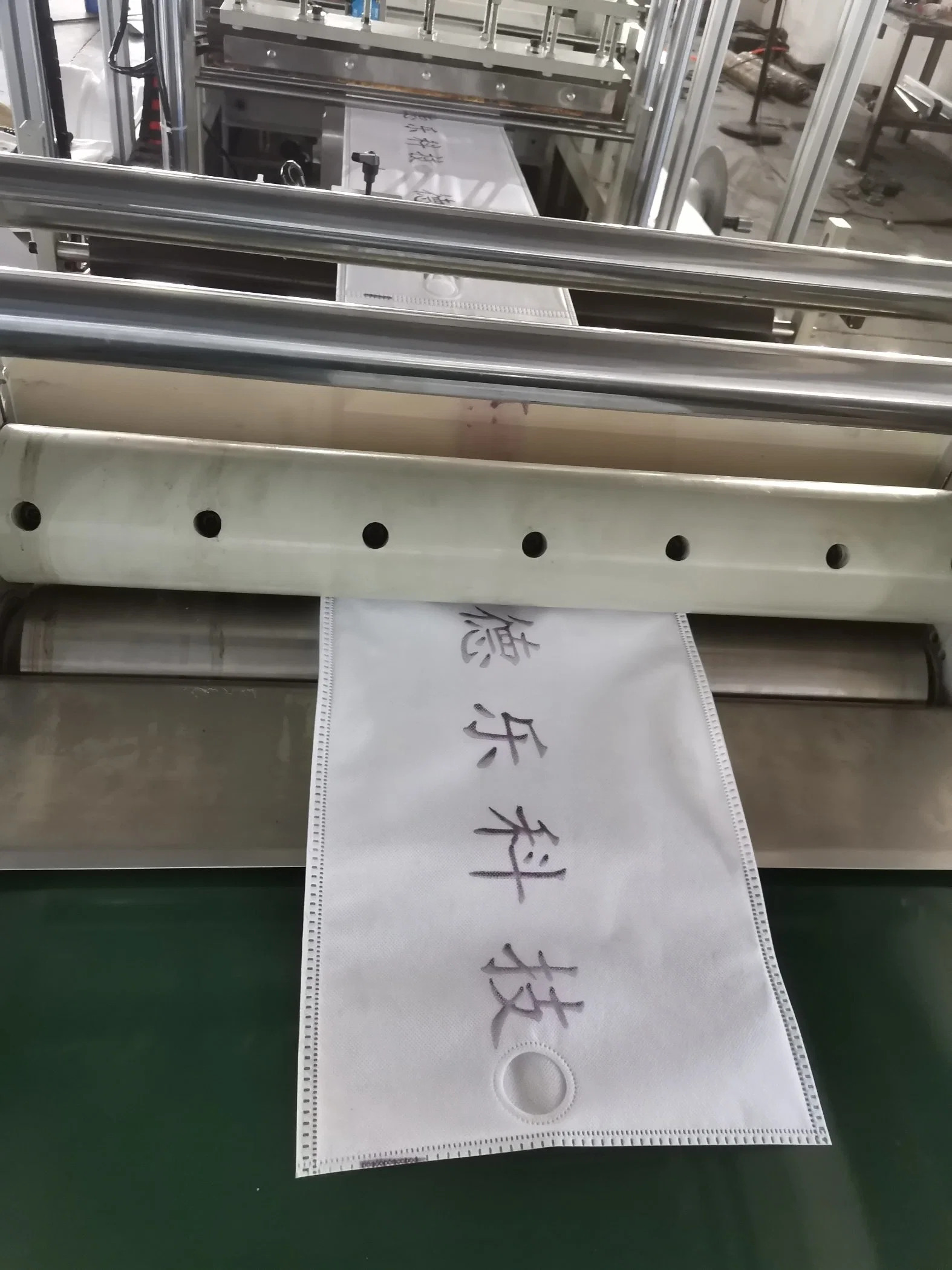 Fully Automatic Nonwoven Dust Cleaner Vacuum Cleaner Bag Making Machine