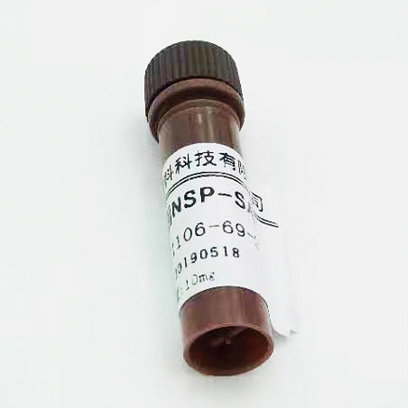 Nsp-SA Chemiluminescence Reagent Acridinium Inner Salt 211106-69-3