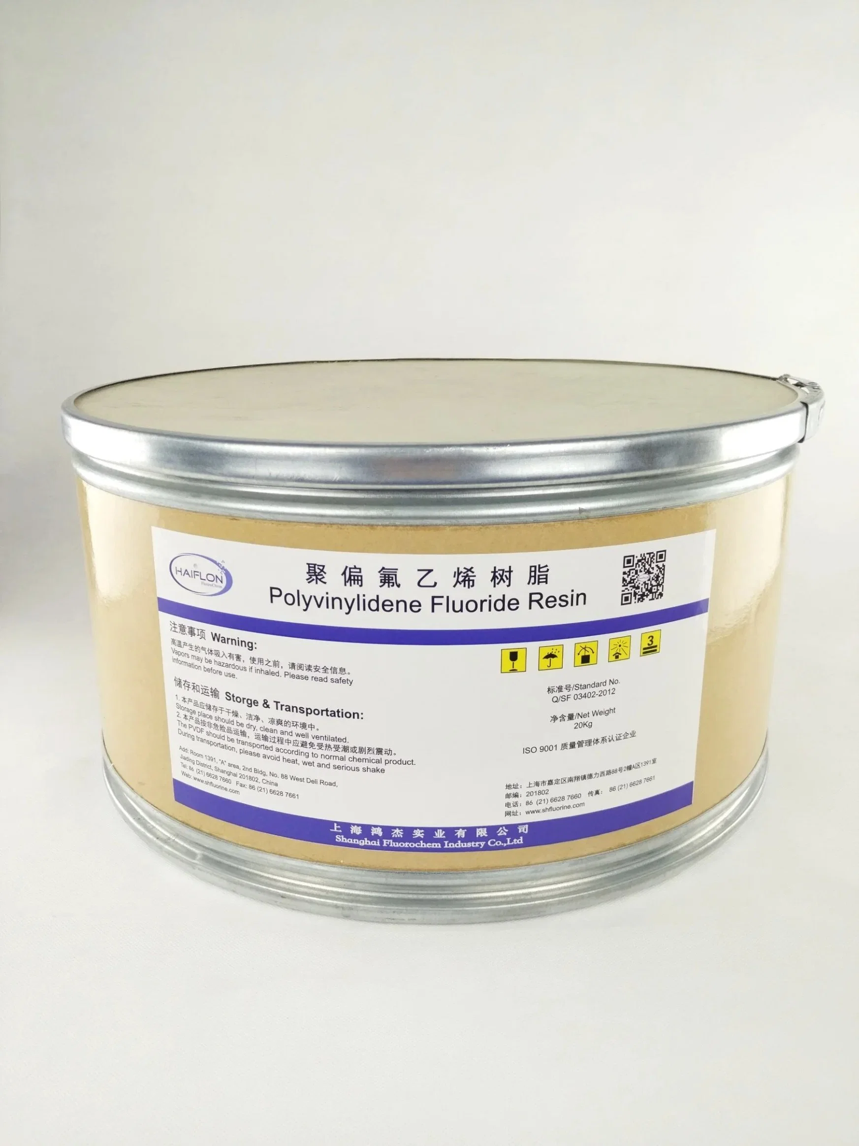 PVDF Granules Injection Molding Resin Specialty Polymers PVDF 720 Resin Copolymer Granules