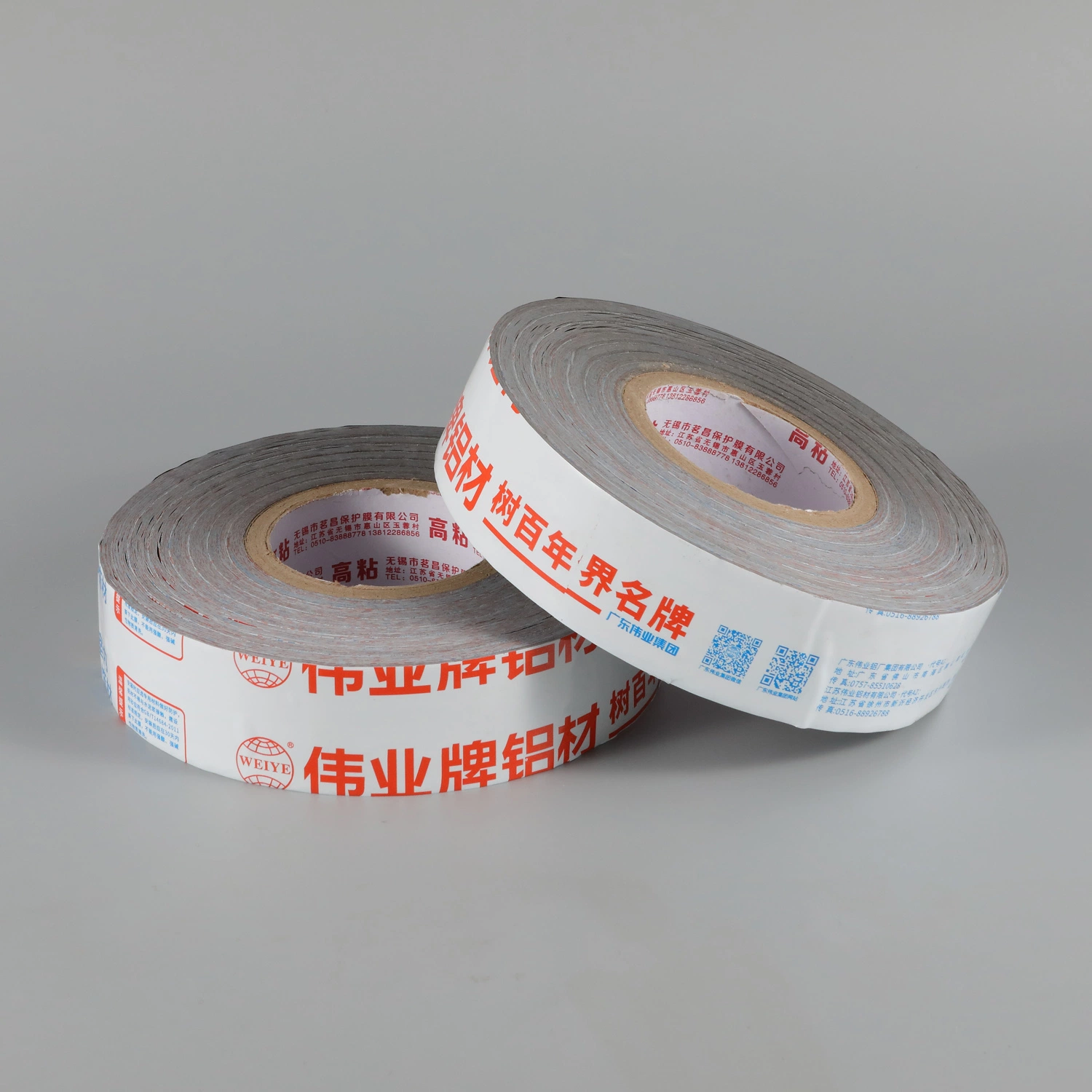 PVC Plastic Extrusion Profile PE Protective Cover Film