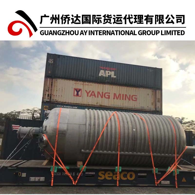 Break Bulk Cargo Roro Shipping From China to Guinea (Boke) by Sea (DG CARGO/OOG CARGO/CHEMICALS/PROJECT CARGO/CONSTRUCTION EQUIPMENT)