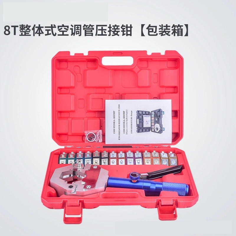 Car Air Conditioning Hose Hydraulic Crimping Tool (FS-7842)