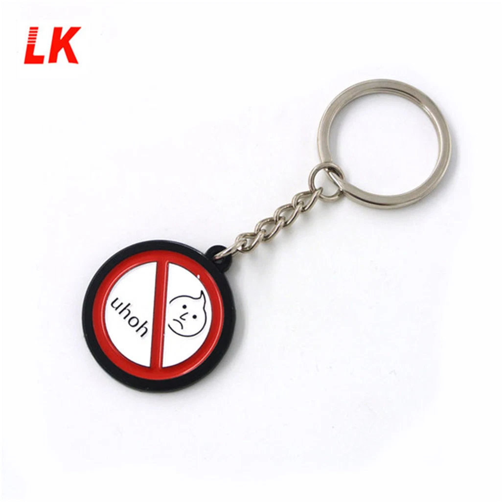 New Fashion Zinc Alloy Dream Metal Key Chain Custom Wholesale Hand Bag Accessories Pendant Key Ring