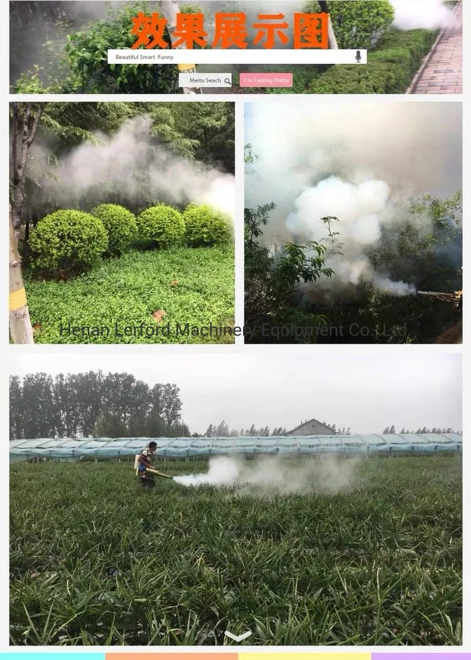 China Supplier Sprayer Machine/Garden Sprayer/ Mist Fog Spraying Machine