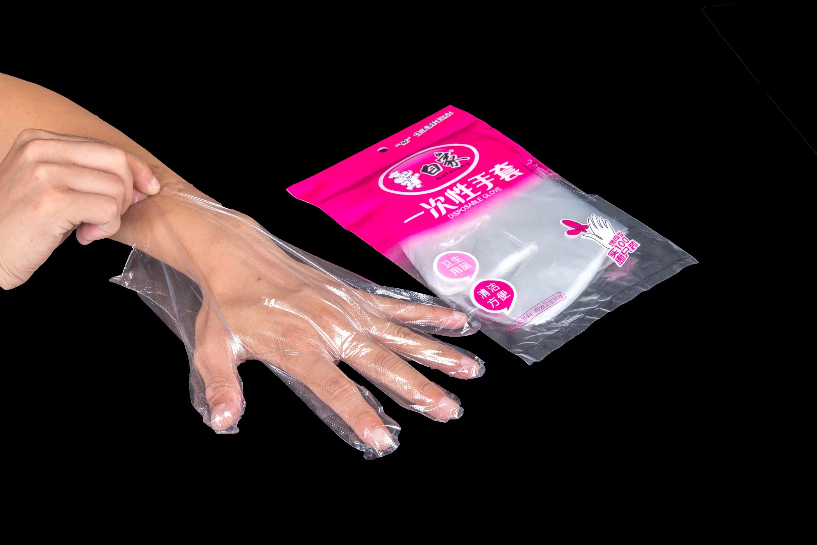 PE Disposable Plastic Poly HDPE LDPE CPE TPE EVA Gloves with Waterproof Greaseproof