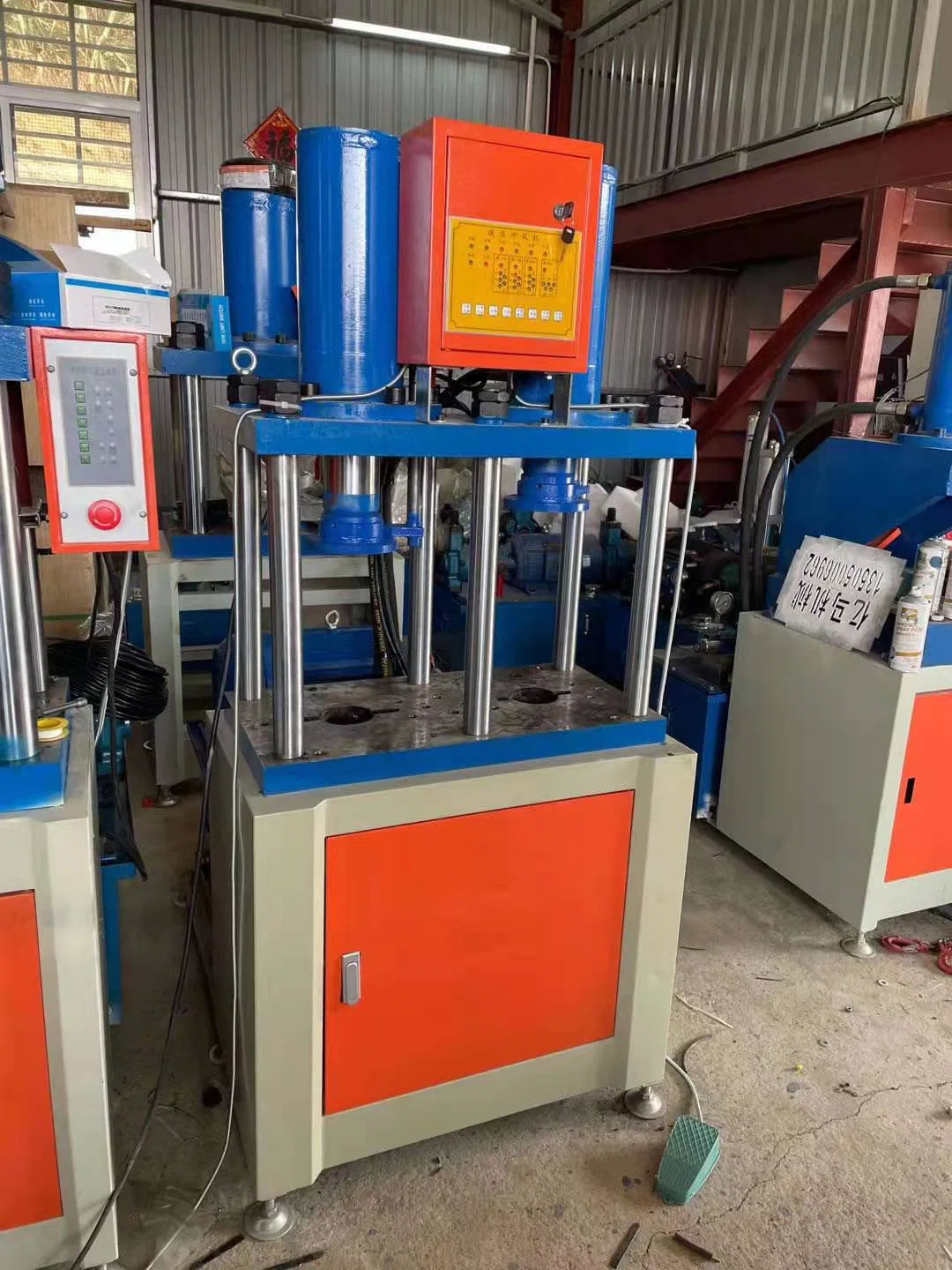 50 Ton Hydraulic Press Machine for Metal Stamping