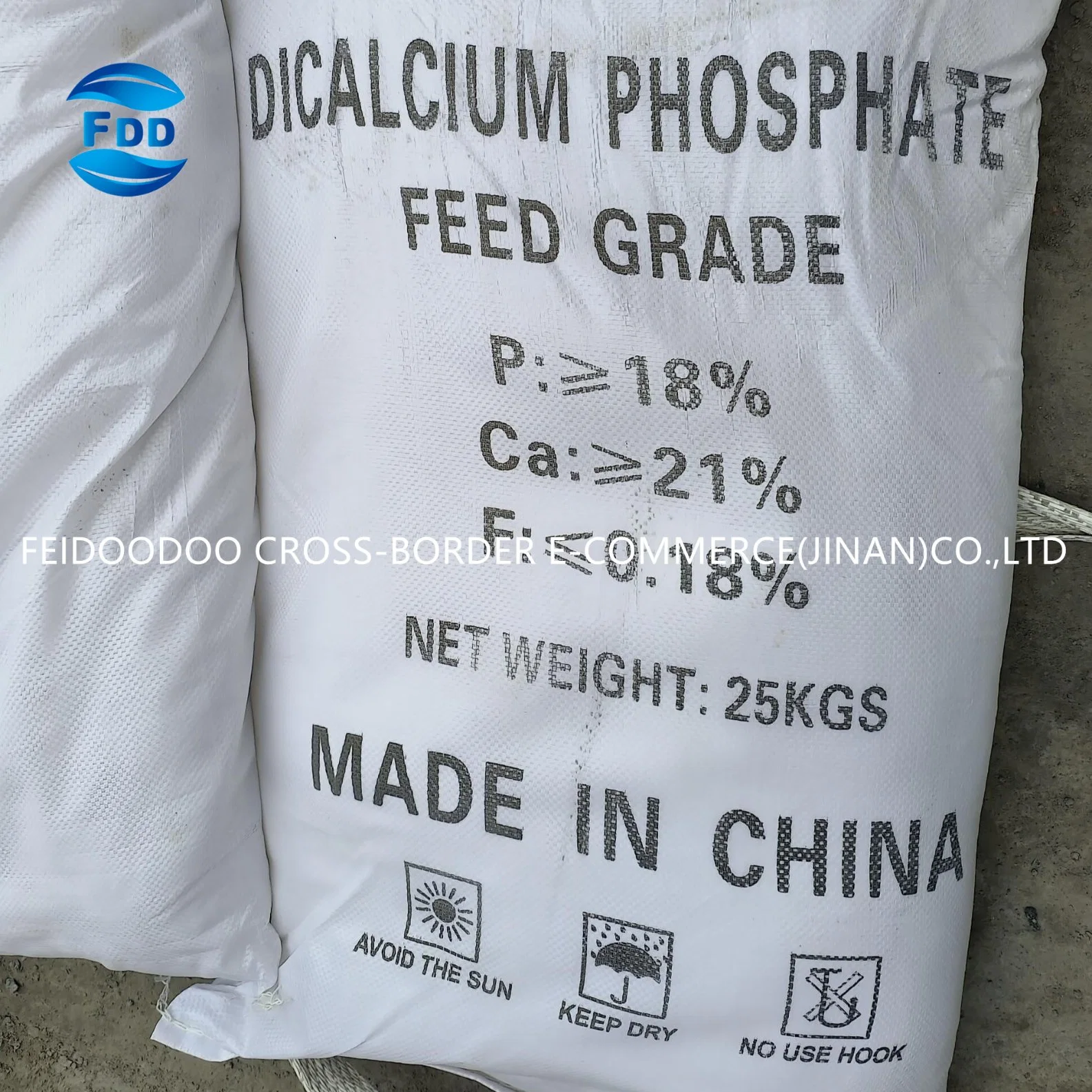 Le phosphate dicalcique Grade DCP d'alimentation